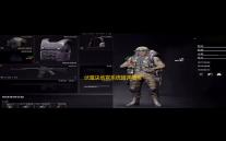 伏魔诀地宫系统超详细攻略 
：隐藏NPC与邪气值机制全解析